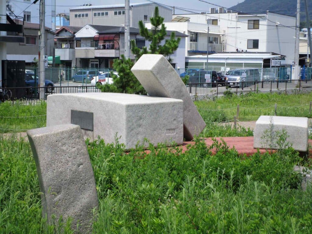 「わが国ゴム工業勃興の地」の施工事例