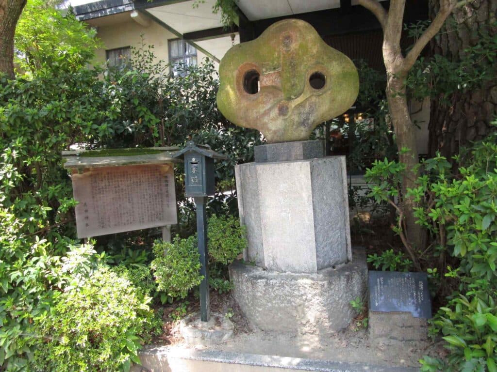 長田神社「眼鏡碑」の施工事例